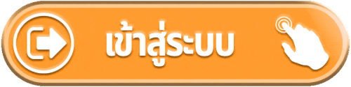 บาคาร่า allbacara